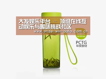 产品展示标题五