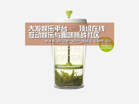 产品展示标题七